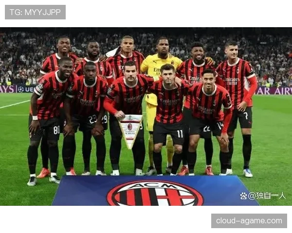 AC米兰整体稳定性问题显现，赛季中阶段表现波动对成绩形成一定制约