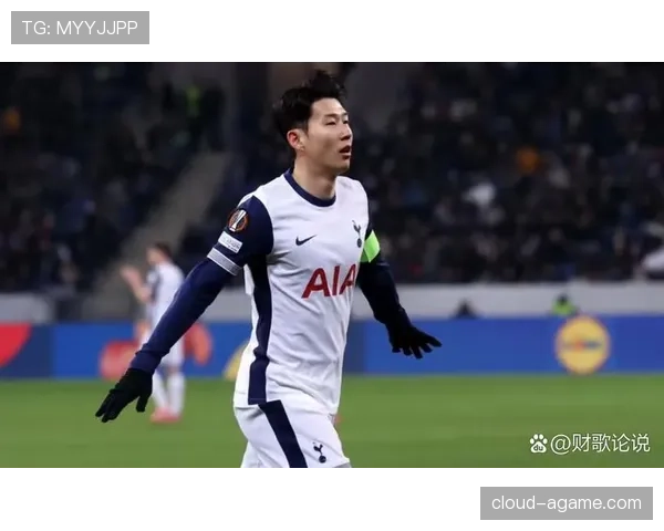 孙兴慜：热刺10年忠诚与173球铸就队史传奇地位