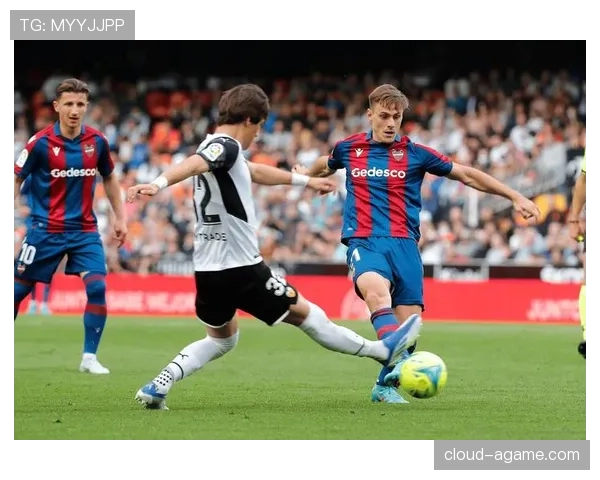 瓦伦西亚保级风险显现：对阵中下游球队胜负直接影响安全区位置