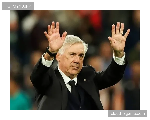 皇马主帅安切洛蒂帅位稳定性面临考验，对球队赛季走势带来变数影响