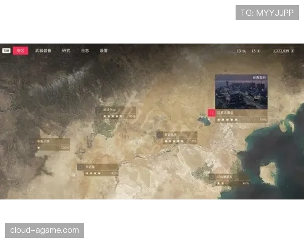 国际篮联与NBA在干扰球规则上有何不同？深度解析两种规则体系的区别